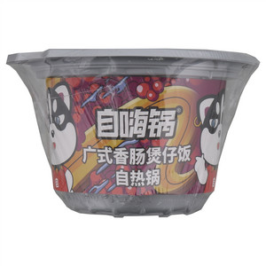 自嗨锅广式香肠煲仔饭自热锅
