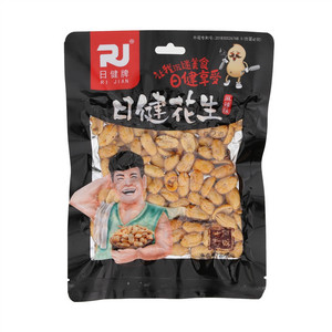 日健油炸花生仁(油炸类炒货食品)