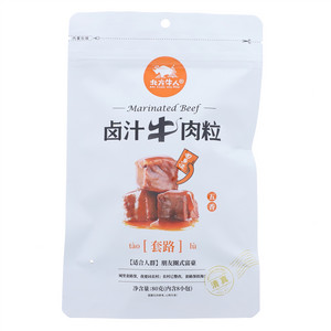 北方牛人五香卤汁牛肉粒