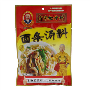 肖掌柜面条汤料