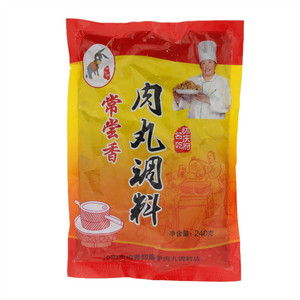 怀之驴常尝香肉丸调料