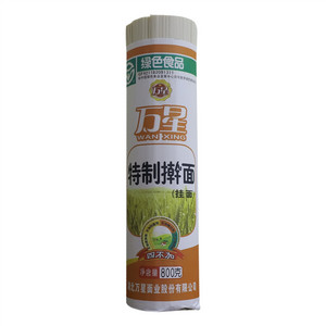 万星特制擀面挂面