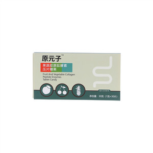 原元子果蔬胶原肽酵素压片糖果
