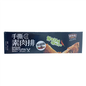 诚有味手撕素牛排