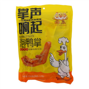 百禽泡鸭掌