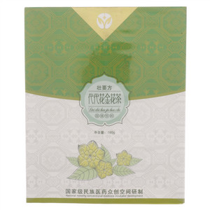 壮要方代代花金花茶固体饮料