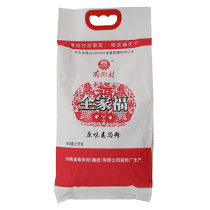 南街村原味麦芯小麦粉
