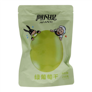 阿凡提绿葡萄干