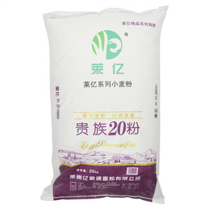 莱亿精品小麦粉