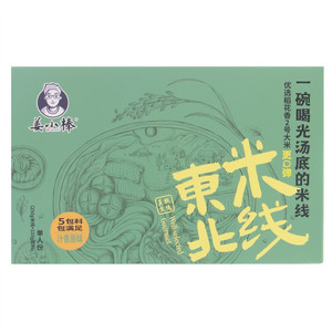 姜小棒东北汁香原味米线