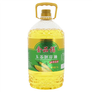 金品福玉米胚芽油