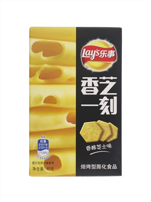 Lay's乐事香芝一刻