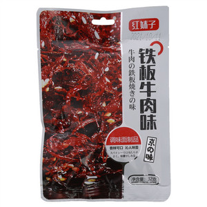红妹子铁板牛肉味调味面制品