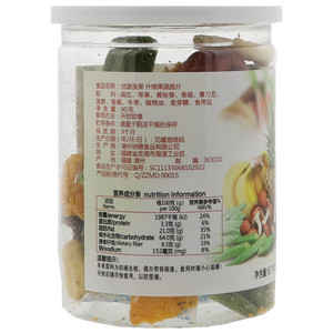德伟农庄 优蔬良果什锦果蔬脆片
