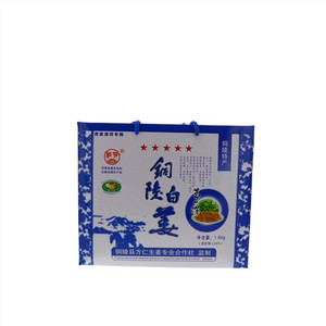 和平铜陵白姜