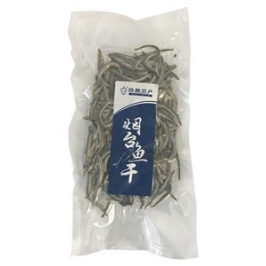酥皮红豆黄庄月饼