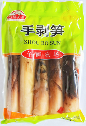 佰鲜农场手剥笋