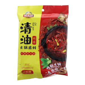 鲜乐冠清油火锅底料（麻辣）