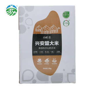 二龙屯兴安盟大米