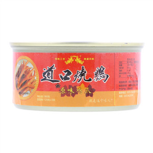 九代张文献原味鸡爪（五香风味）（酱卤肉制品）
