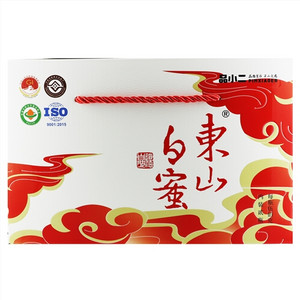 品小二东山白蜜