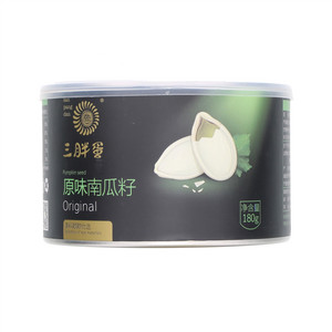 三胖蛋原味南瓜籽
