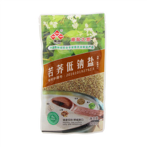 鲁晶苦荞低钠盐（加碘）