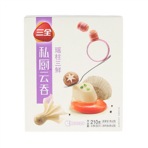 三全瑶柱三鲜云吞