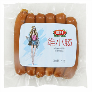 喜旺维小肠