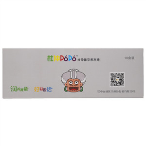 九中金杜仲雄花养声糖