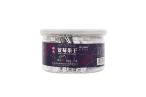 蓝莓果干