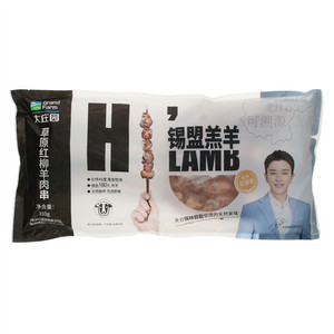 大庄园草原红柳羊肉串