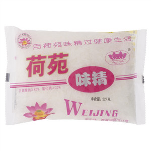 荷苑味精