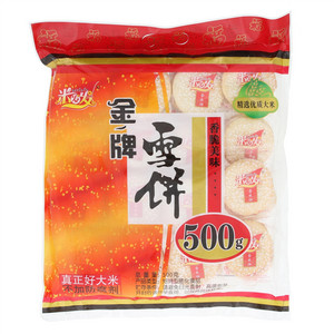 米发发雪米饼