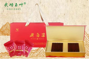 万龙山香绿茶