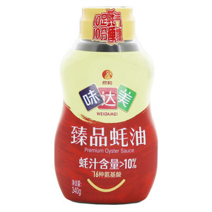 340G味达美臻品蚝油挤挤装