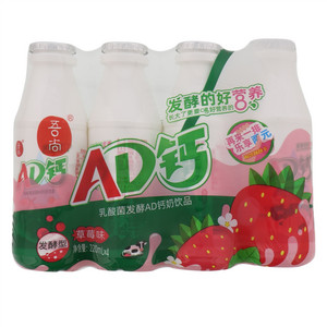吾尚草莓味乳酸菌发酵AD钙奶饮品