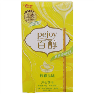 百醇柠檬挞味注心饼干（油脂型）