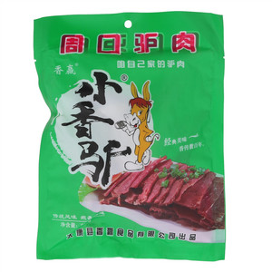 五湖臻记纯芝麻酱