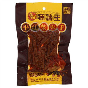 特味王香辣味平江柴火干
