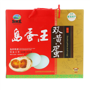 岛蛋王双黄蛋咸鸭蛋