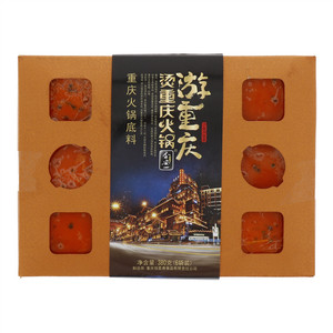 香安一游重庆烫重庆火锅底料