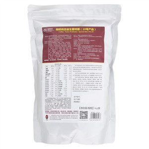 科大宏梁咖啡纳豆益生菌拾号特膳