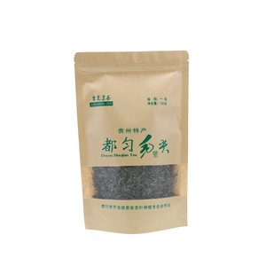 都匀毛尖茶