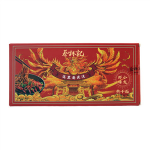 蔡林记小龙虾味热干面