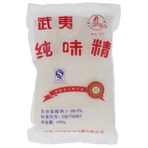武夷纯味精