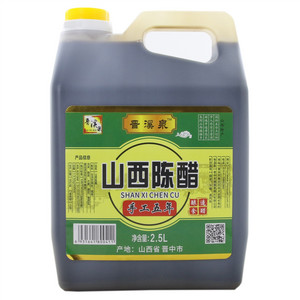 晋溪泉 山西陈醋（酿造食醋） 手工三年