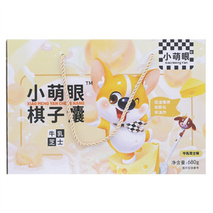 小萌眼牛乳芝士味棋子馕