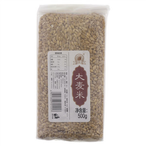寳粒来大麦米