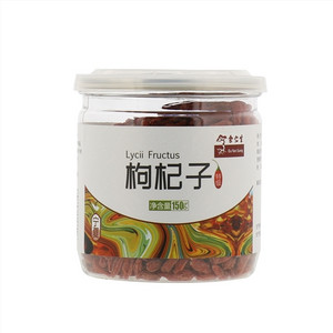余仁生特级枸杞子